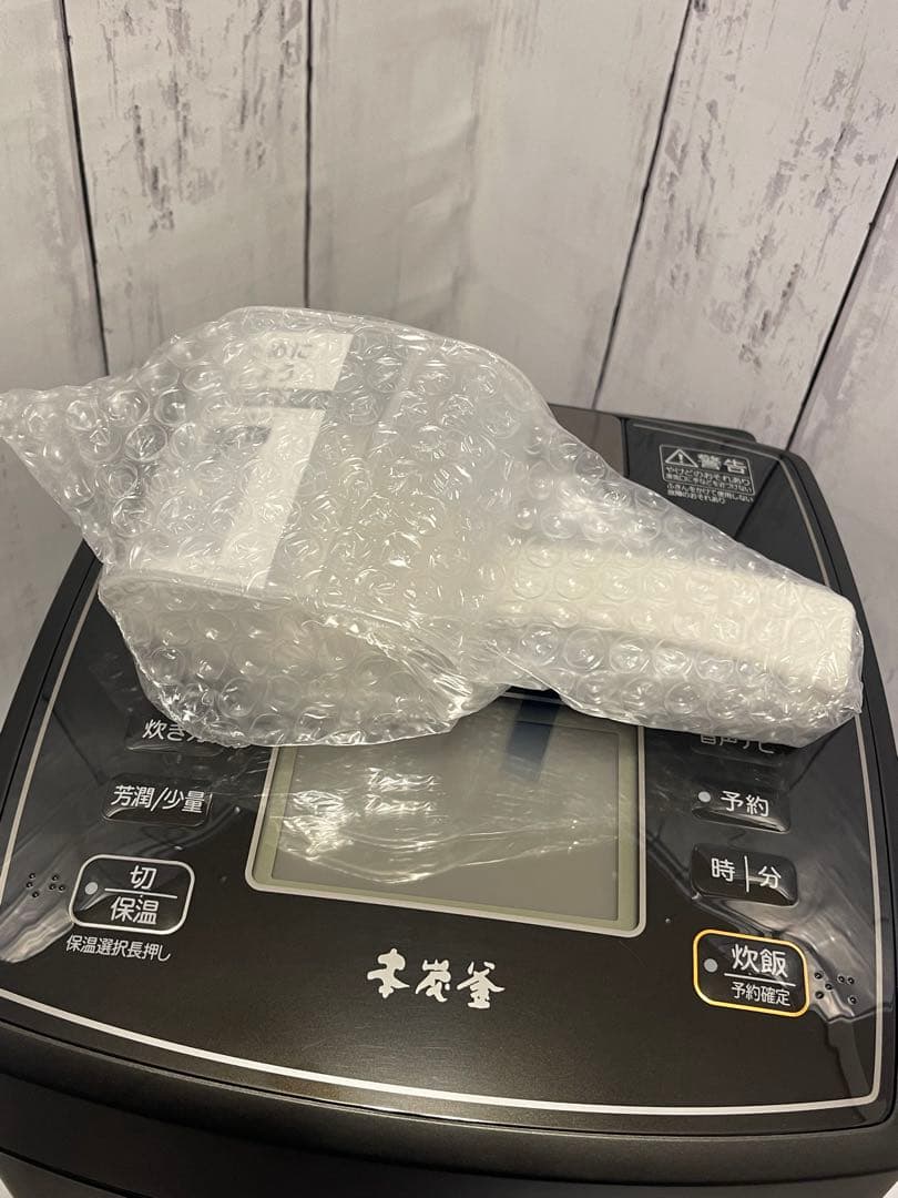 炊飯器 本炭釜 黒真珠（くろしんじゅ）NJ-VWB10-B [5.5合 /IH]