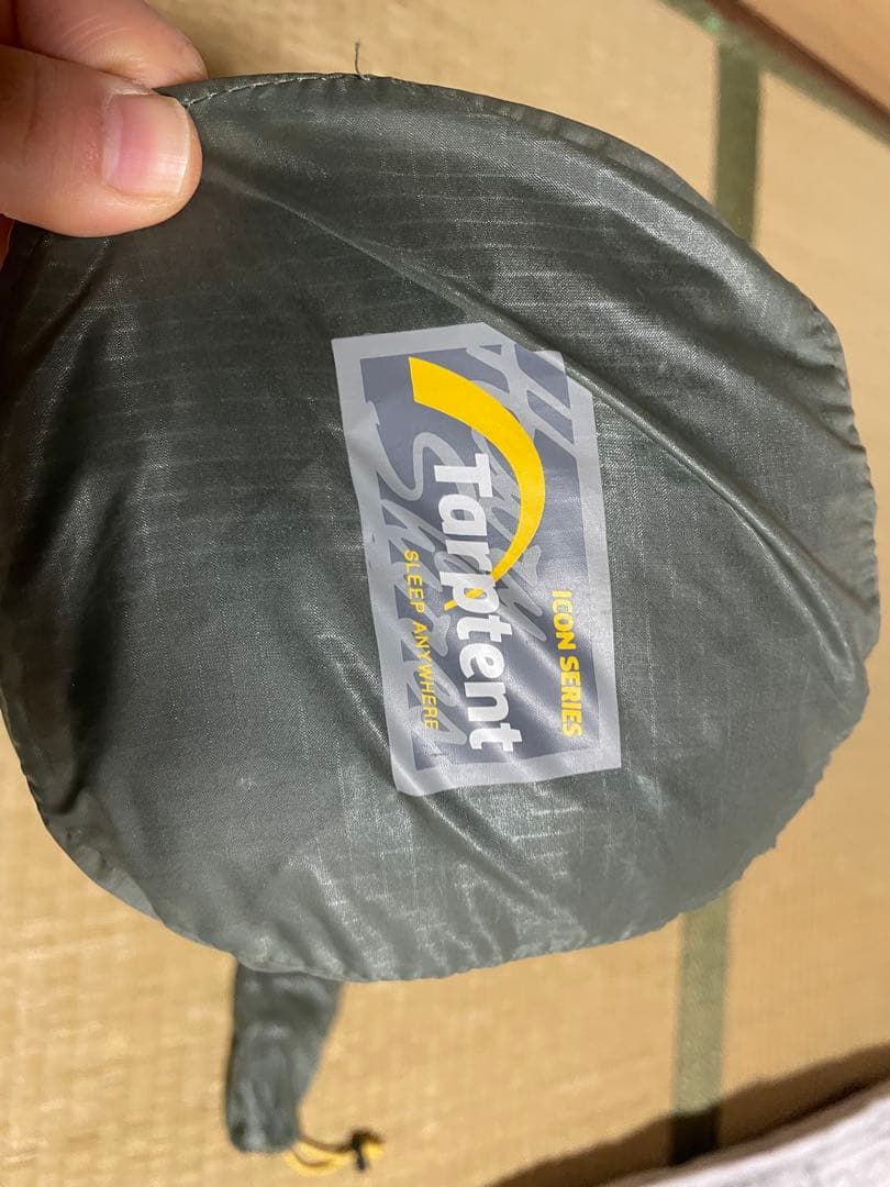 Tarptent DOUBLE RAINBOW タープテント　ダブルレインボー