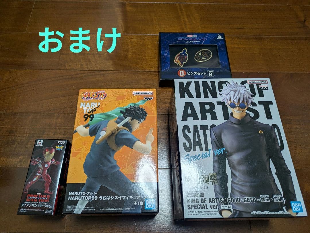 funko pop DC 10点セット