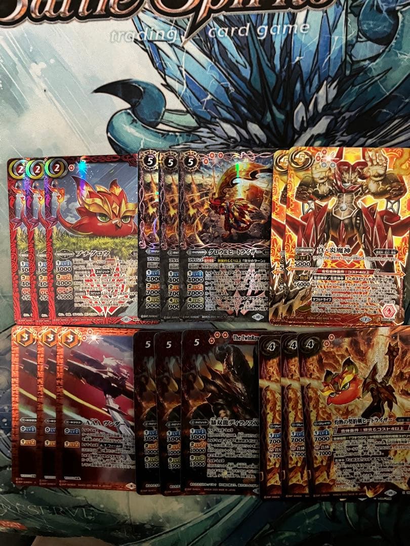 バトルスピリッツ 熱契約セット