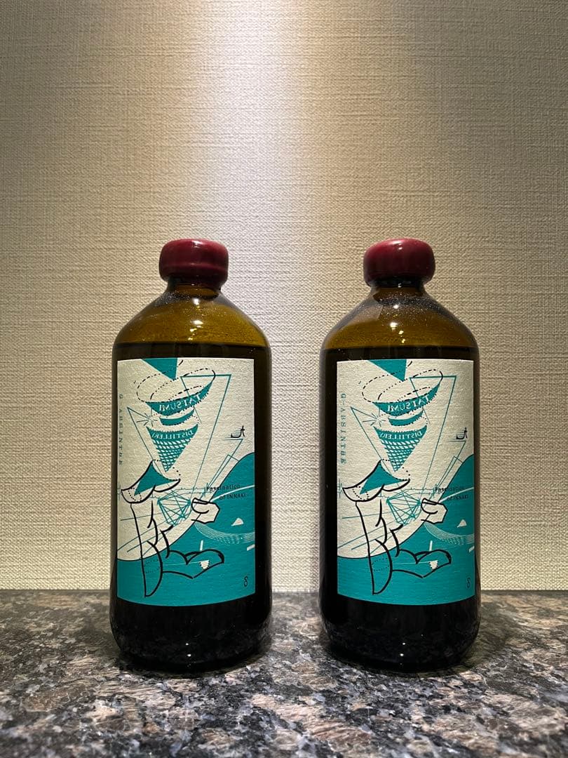 【2本セット】アルケミエ　辰巳蒸留所　グリーンアブサン　500ml