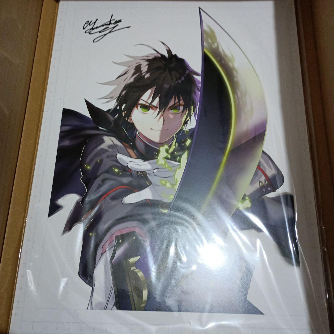 終わりのセラフ　複製原画