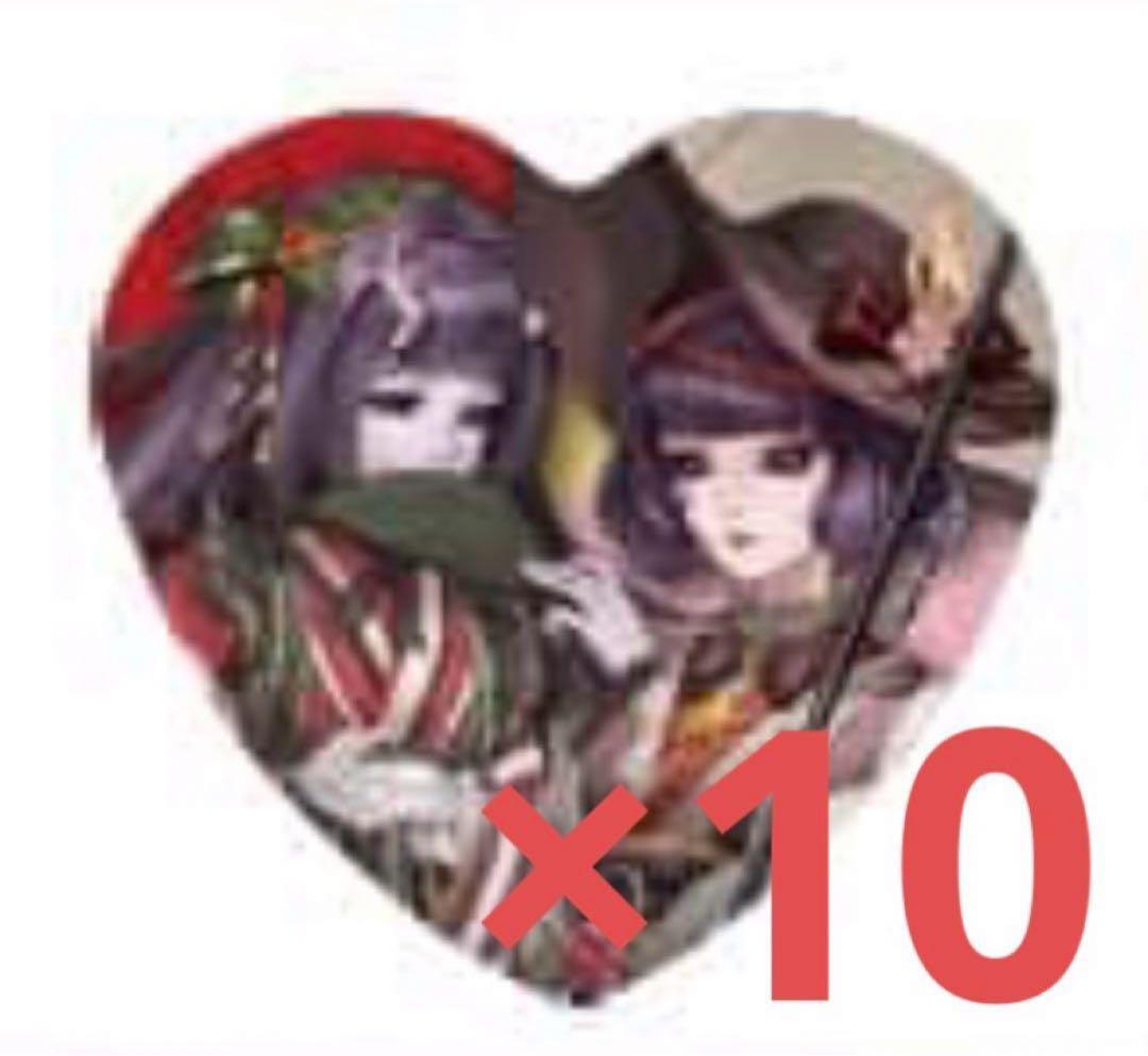 第五人格 クリスマス スイパラ コラボ ハート 缶バッジ 芸者 美智子 コラボ