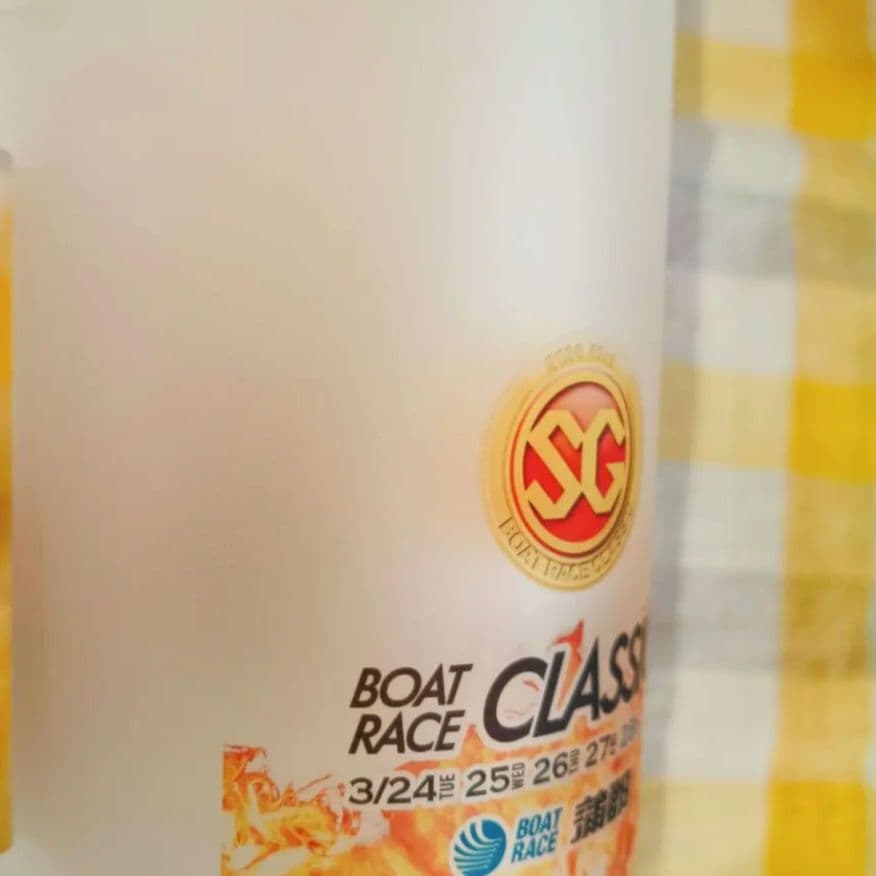 ボートレース ビールジョッキ 6種 セット 池田 西山 白井 末永 山口 桐生