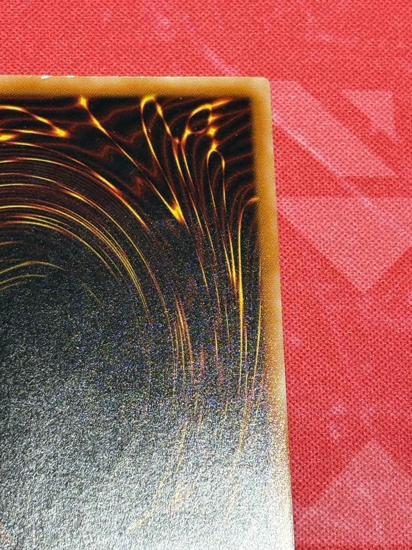 遊戯王　E・HERO フレイム・ウィングマン レリーフ　アルティメットレア