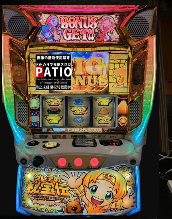 スマスロ クレアの秘宝伝 ⭕️簡易ユニット付⭕️