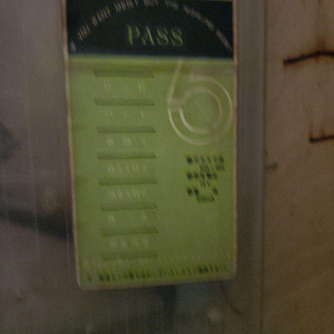 西陣 NISHIJIN 手打ち パチンコ台 本体 昭和レトロ