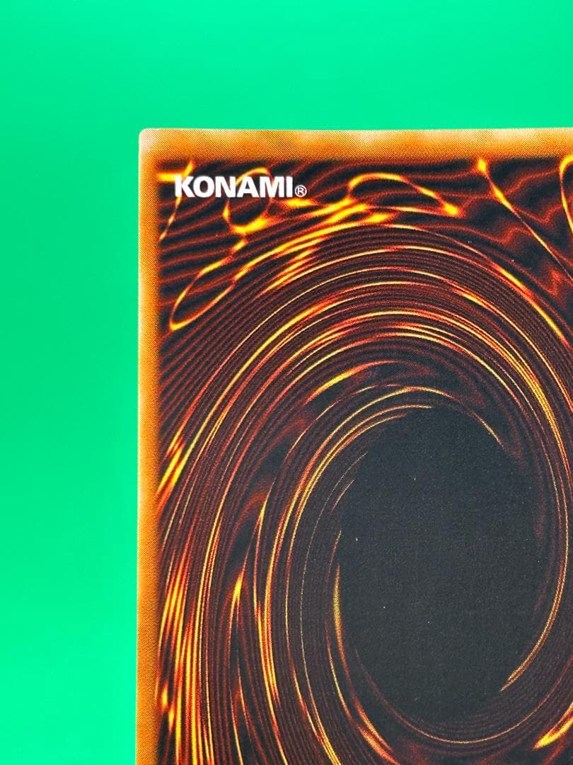 【極美品 ① EX フルコンプ 85枚】ワンオーナー 初期 まとめ売り 遊戯王