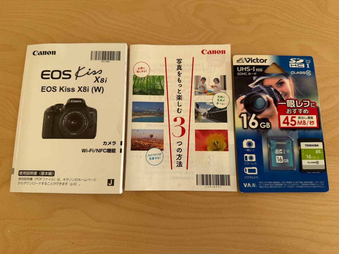 Canon EOS Kiss X8i キャノン デジタル一眼レフカメラ キット