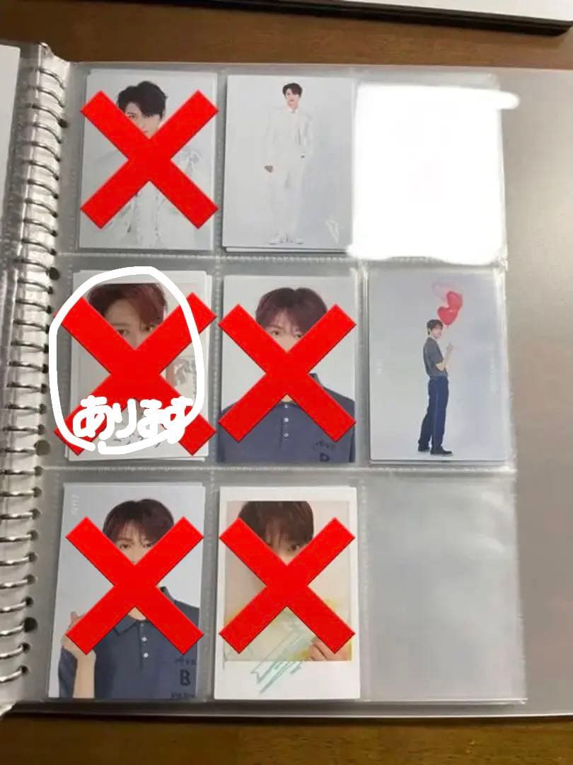 SEVENTEEN トレカ　JUN