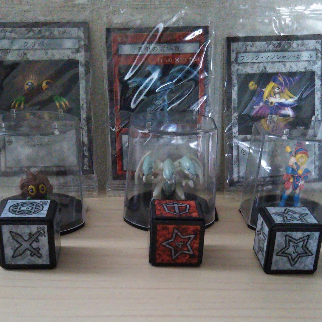 超希少！遊戯王 ダンジョンダイスモンスターズ ブースター４(３個セット)