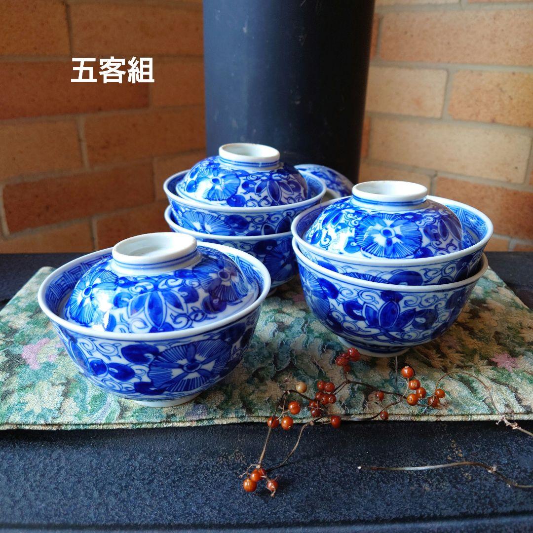 染付　ベロ藍　小ぶりの蓋つきお茶碗　蓋物　奈良茶碗　ご飯茶碗　群青　蓋1枚割れ