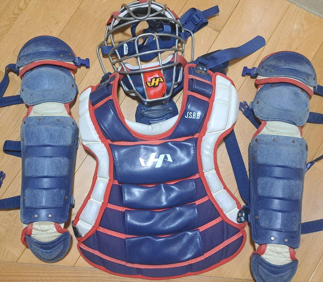 ハタケヤマ ジュニア キャッチャー防具