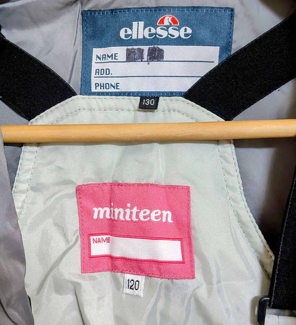 120cmキッズ スキー用具一式8点セット