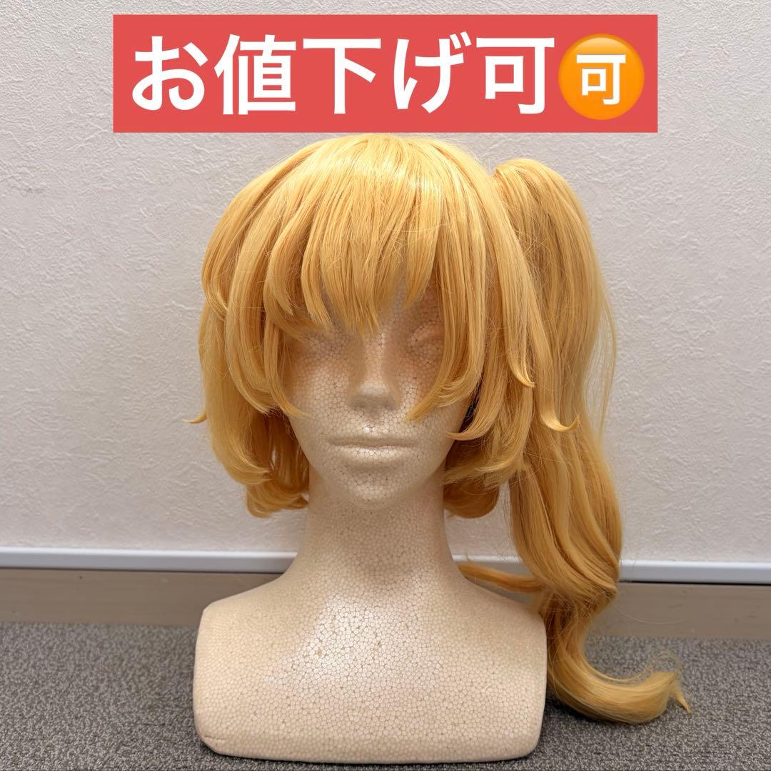 東方project フランドールスカーレット　ウィッグ