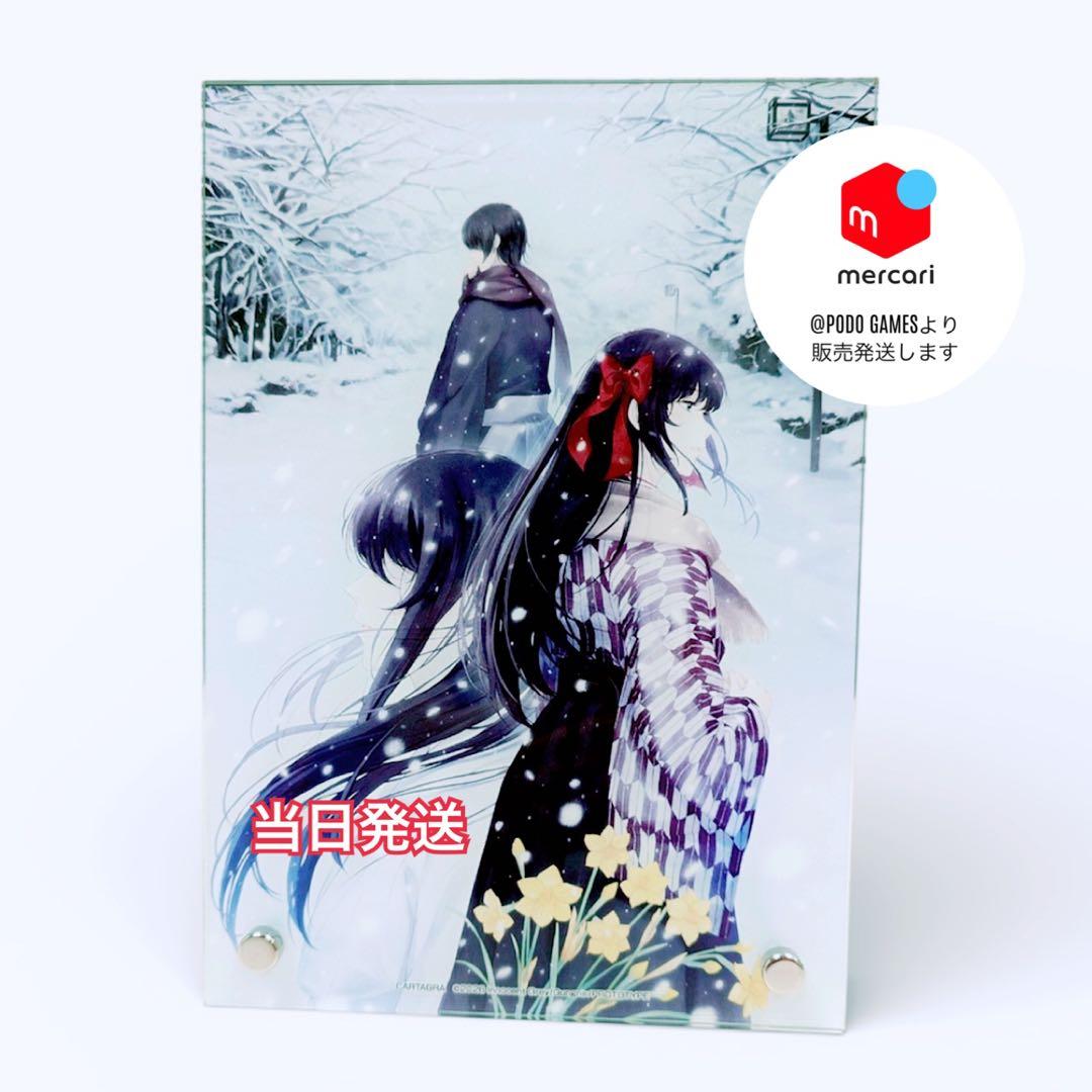 カルタグラ 初回限定版　同梱特典　A5アクリルパネル