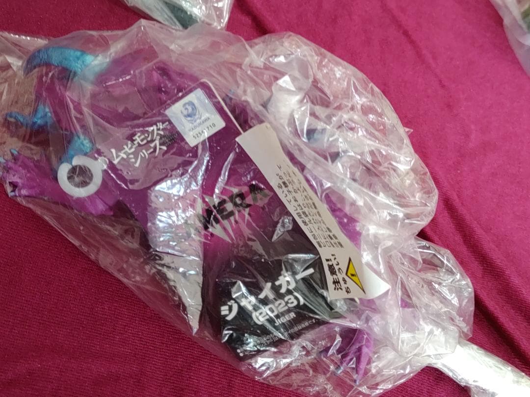 ガメラ 2023　6点コンプリート　ムービーモンスターシリーズ　未開封タグ付