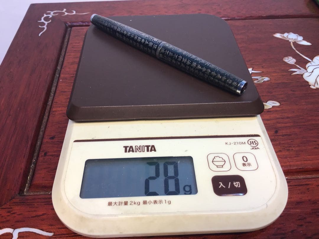 パイロット 万年筆 カスタム 般若心経 スターリングシルバー 1970年代 貴重