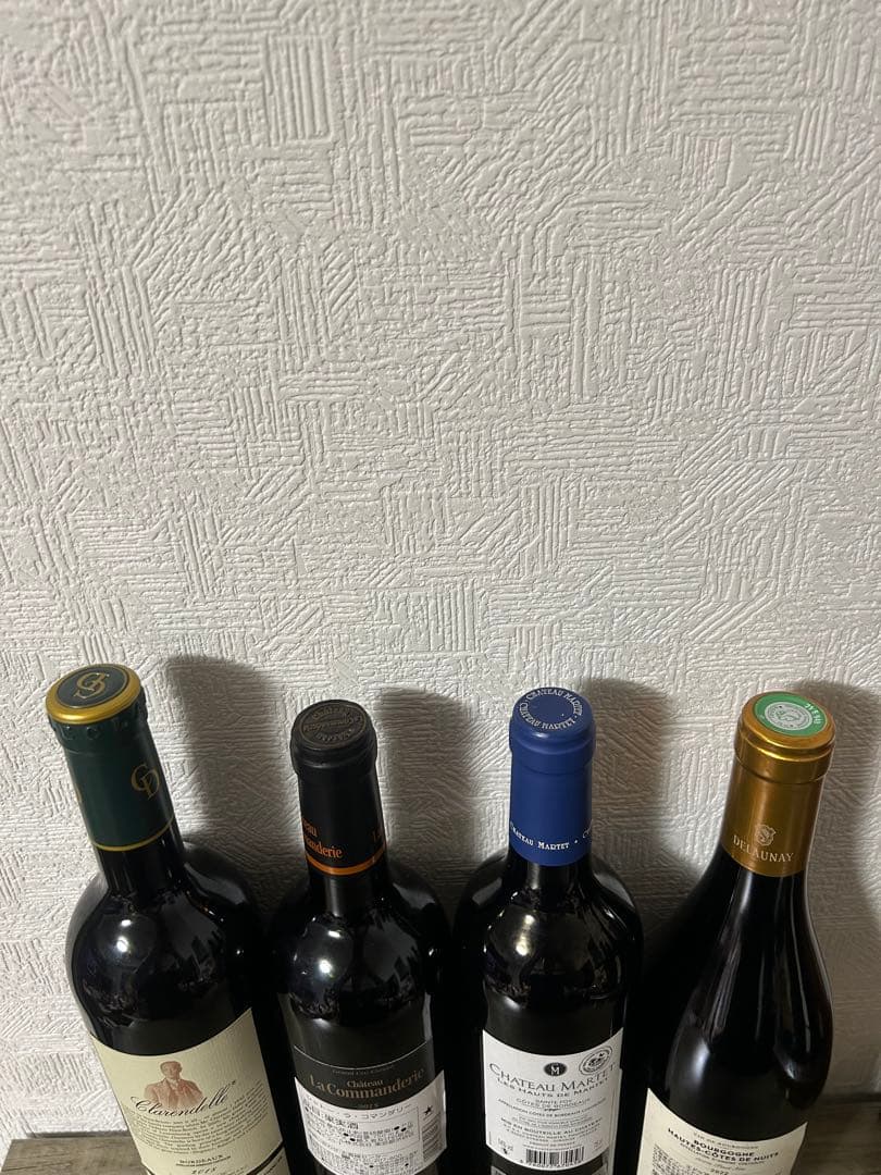 赤ワイン4本セット