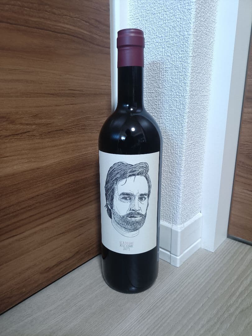 Gut Oggau グートオッガウ2023