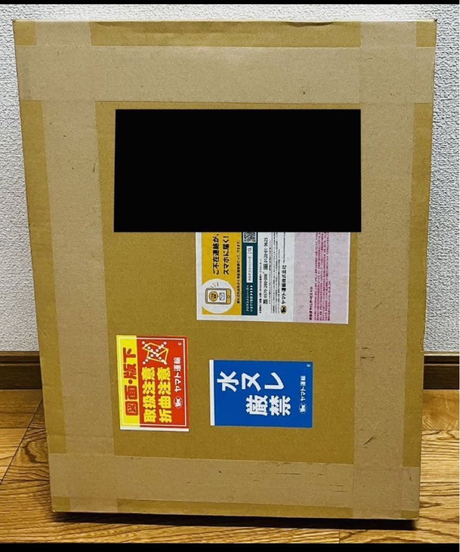 黒星紅白 複製原価 画集発売記念展 キノの旅 直筆サイン ゴーファ gofa