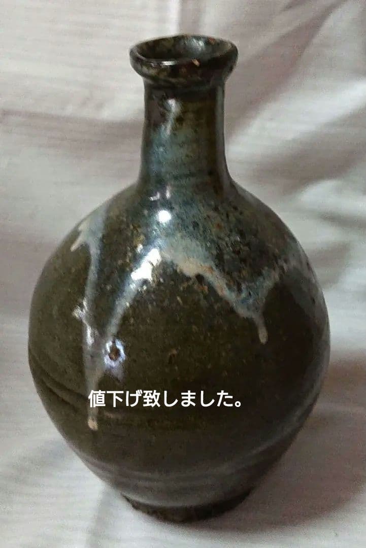 西尾八面焼徳利 T143