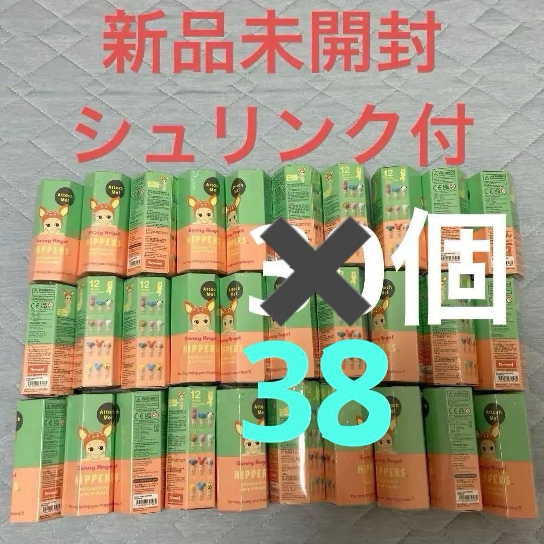 新品未開封シュリンクSonny Angel HIPPERS animal 38個