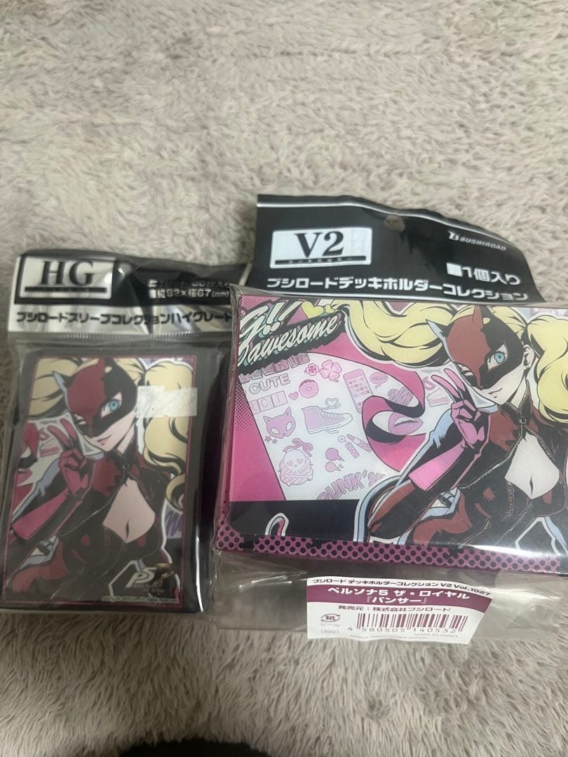 ペルソナ　スリーブ　デッキケース　パンサー　未開封