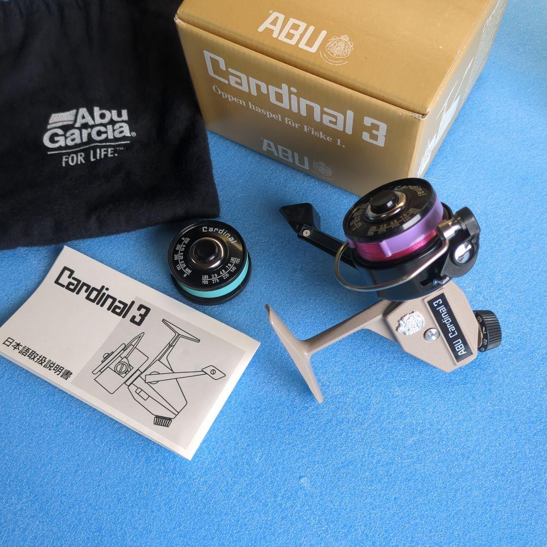 Abu Cardinal 3 スピニングリール　ベージュ