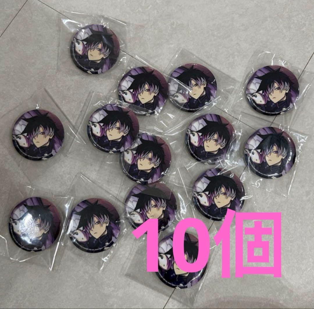 怪獣８号 SIDE B 2巻 韓国 特典缶バッジ 鳴海弦