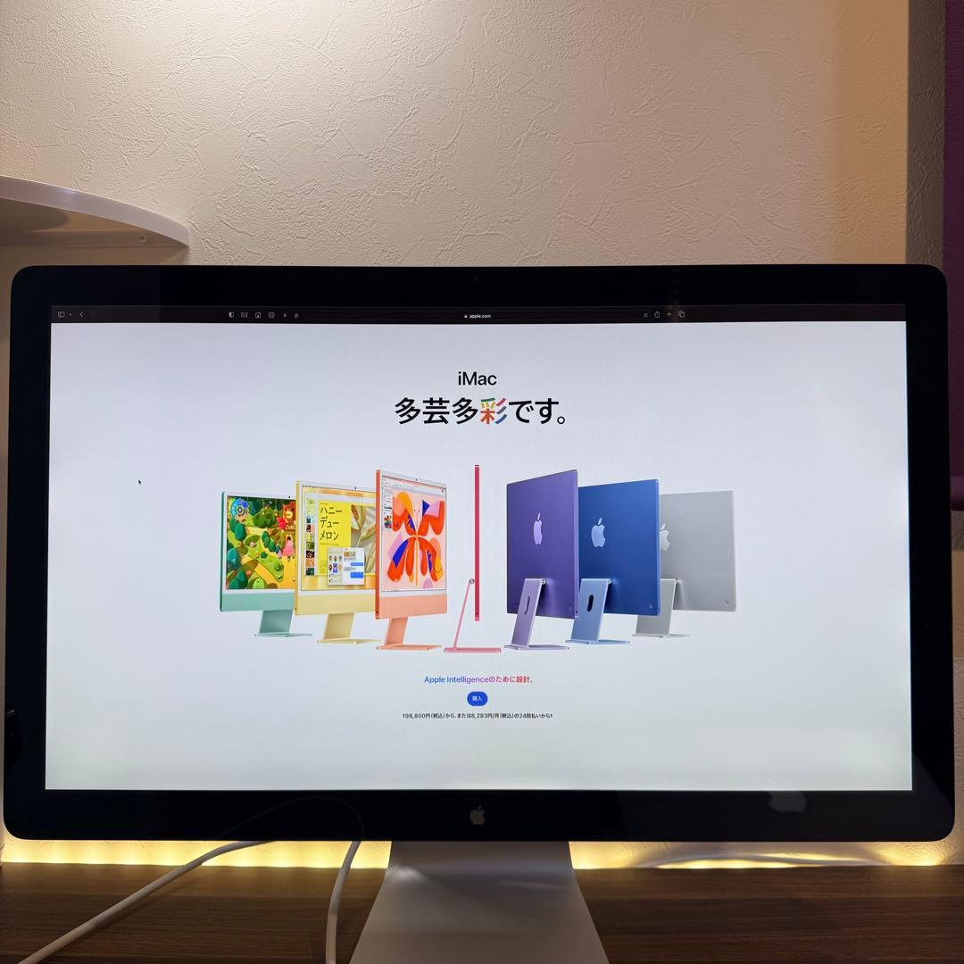 Apple Thunderbolt Display A1407 27インチ