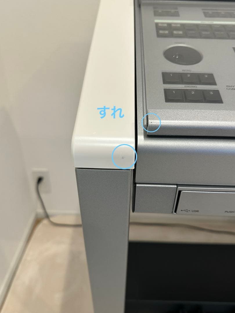 エレクトーン ELS-02C 2020年製 YAMAHA STAGEAステージア