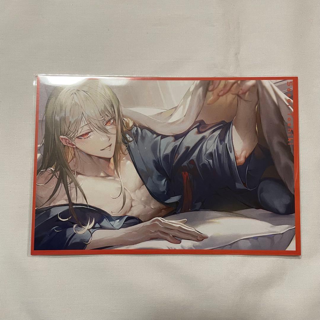 理性崩壊 淫魔教育 笹井十色 特典SSペーパー