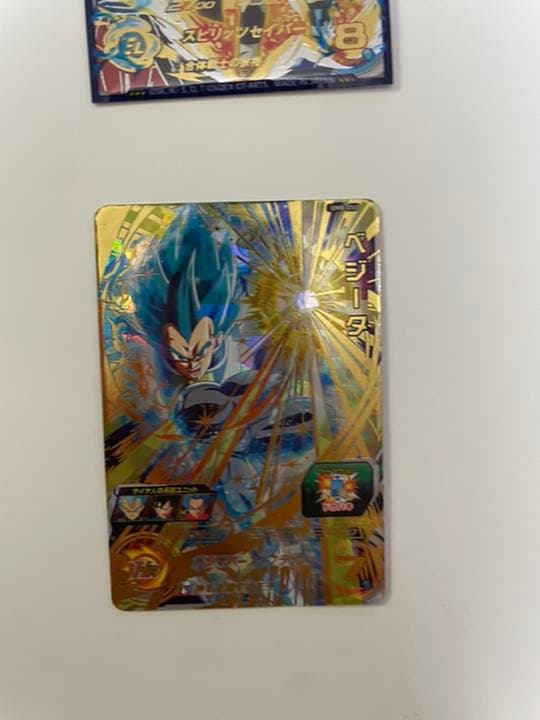 ドラゴンボールカードもうやらなくなったので売ります！