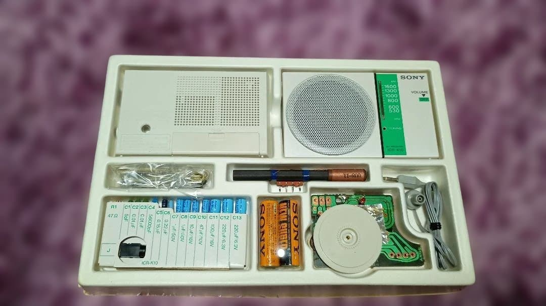 SONY AMポケットラジオキット ICR-K10 (未使用品)