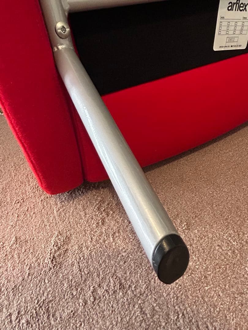 アルフレックス　レディ　arflex LADY