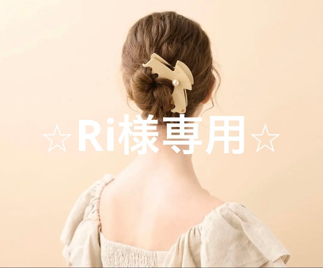 アレクサンドルドゥパリ⭐︎ヘアクリップ⭐︎Lサイズ⭐︎パール
