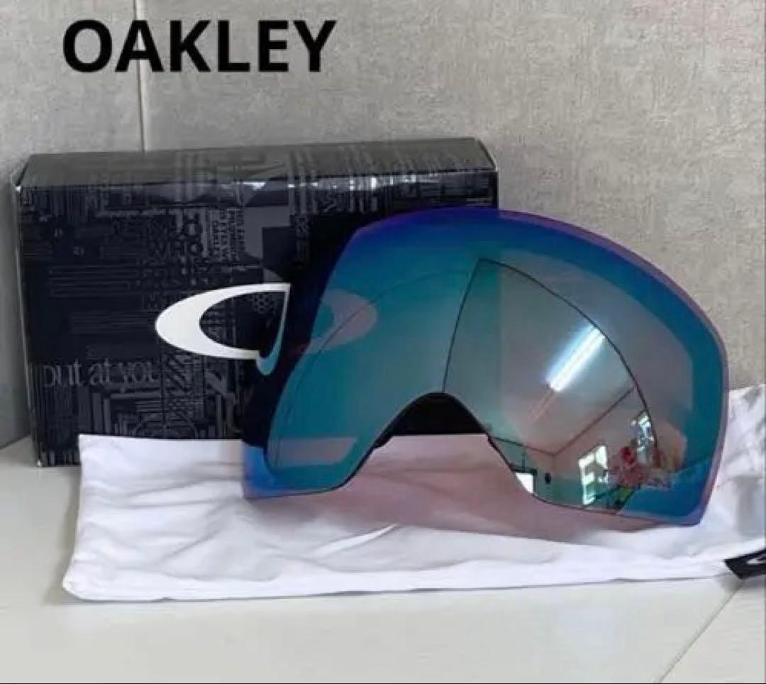 【未使用・正規品】OAKLEY FLIGHT DECK 交換レンズ Prizm