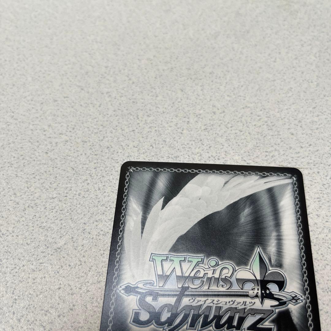 シークレットサービスデモリッシュ　朝倉可憐　SP ヘブバン　ヘブンバーンズレッド