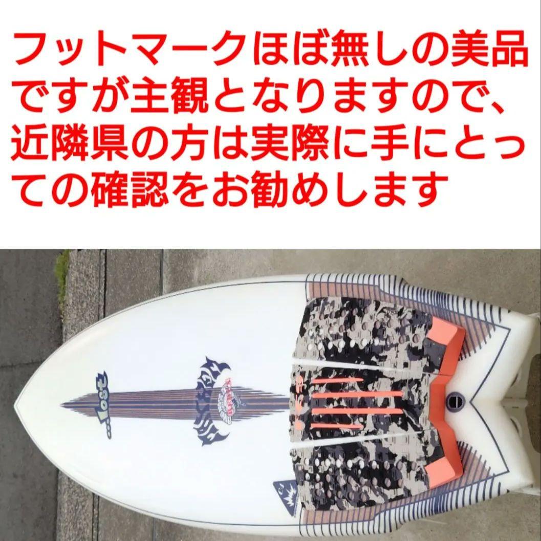 LOST　ラウンドノーズフィッシュ　REDUX　メイヘム　RNF96　FCS2