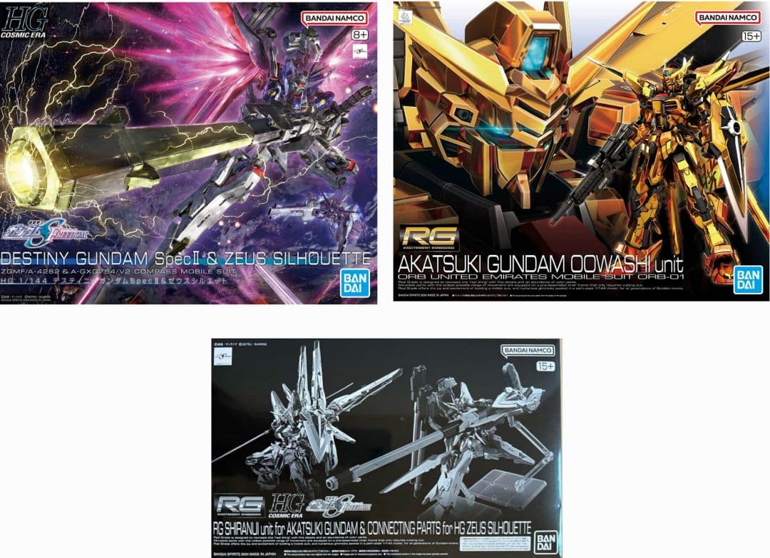 新品①　HG 1/144 デスティニーガンダムSpecII&ゼウスシルエット　他