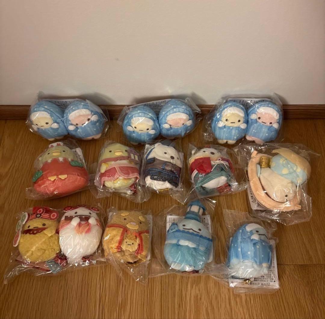 すみっコぐらし ぬいぐるみ 奈良 京都 博物館 激レア とかげ えびふらい