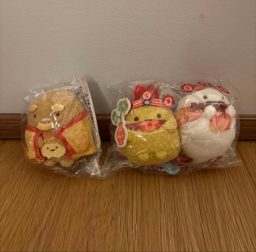 すみっコぐらし ぬいぐるみ 奈良 京都 博物館 激レア とかげ えびふらい