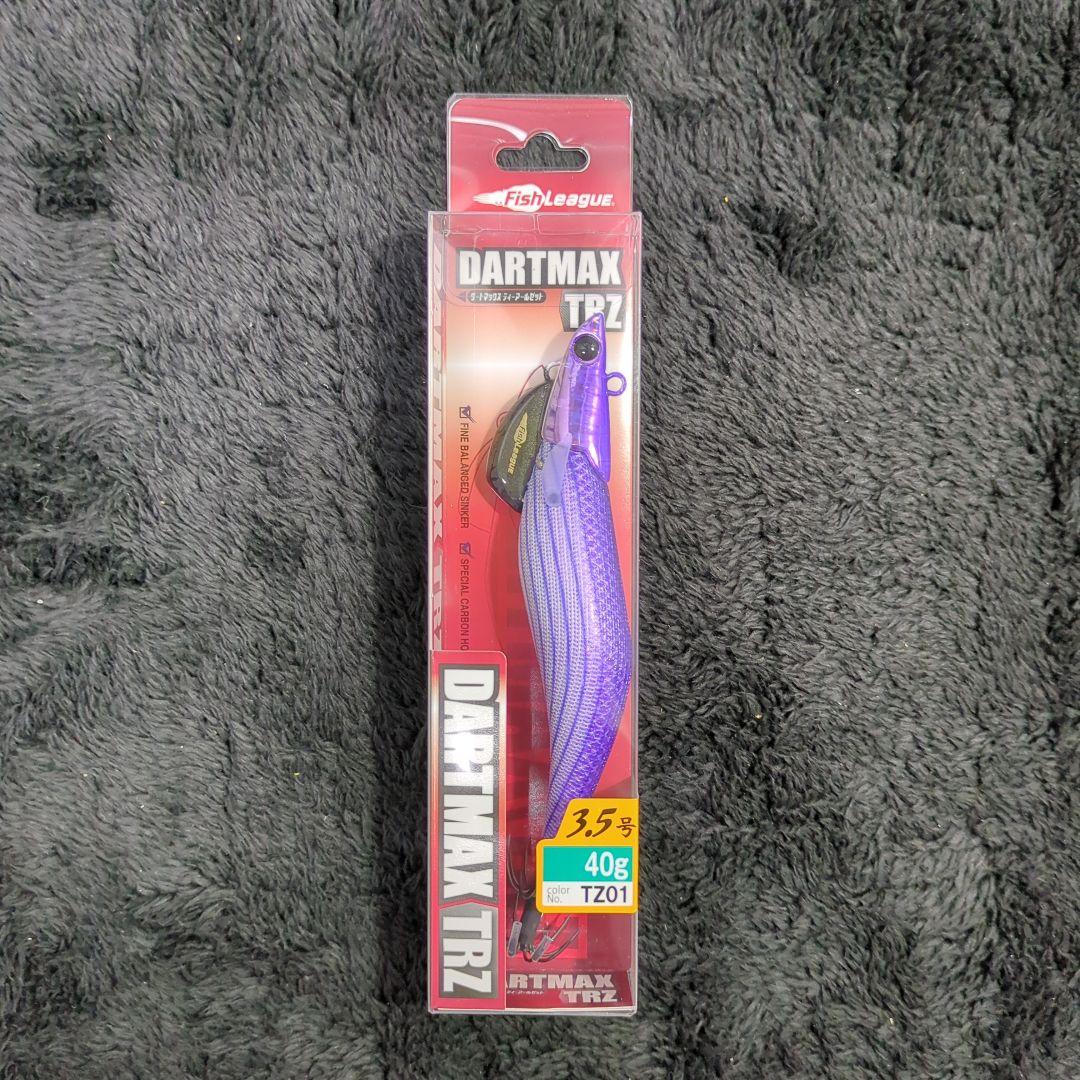 WT)【希少品】ダートマックスTRZ 40g 7本セット