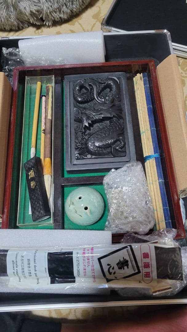 習字セット  硯