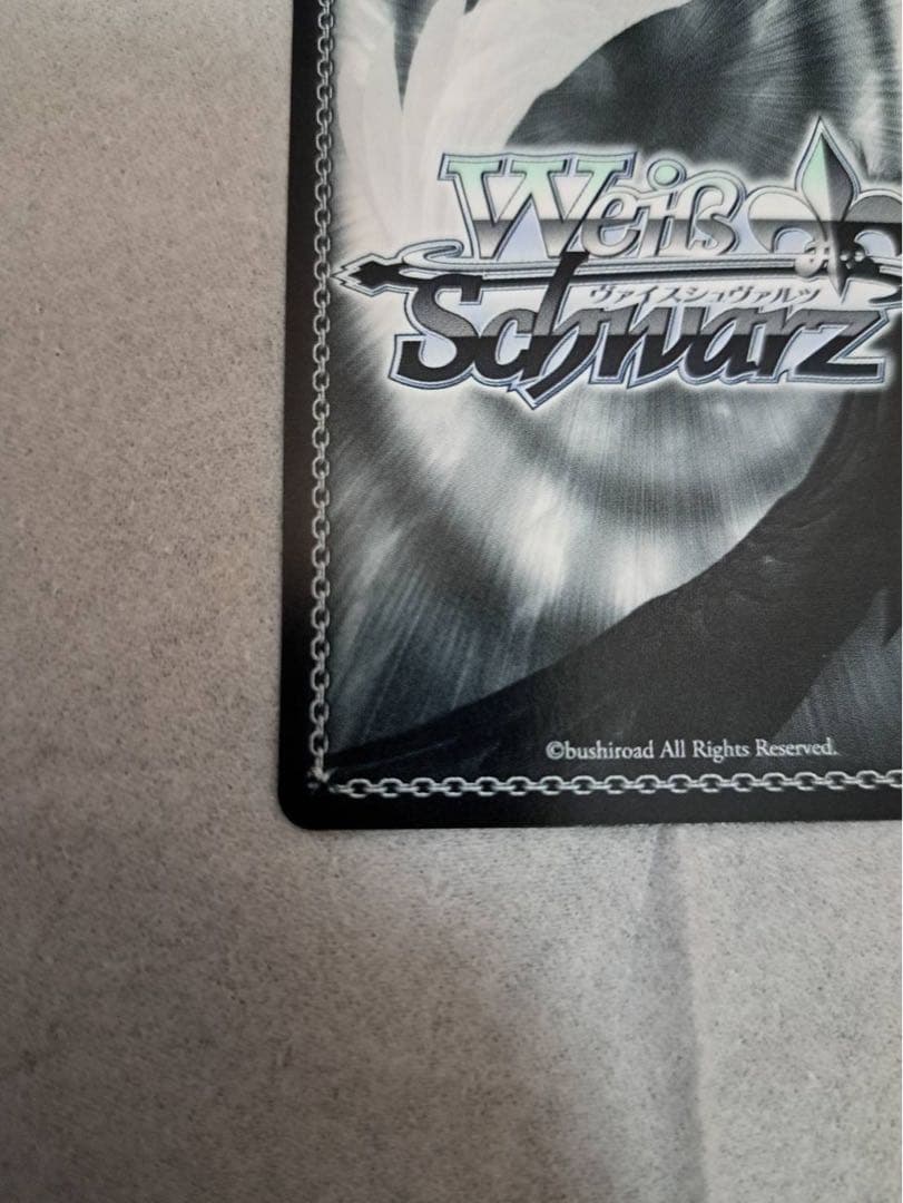 y*イ様 ヴァイス　るろうに剣心　緋村剣心　サイン