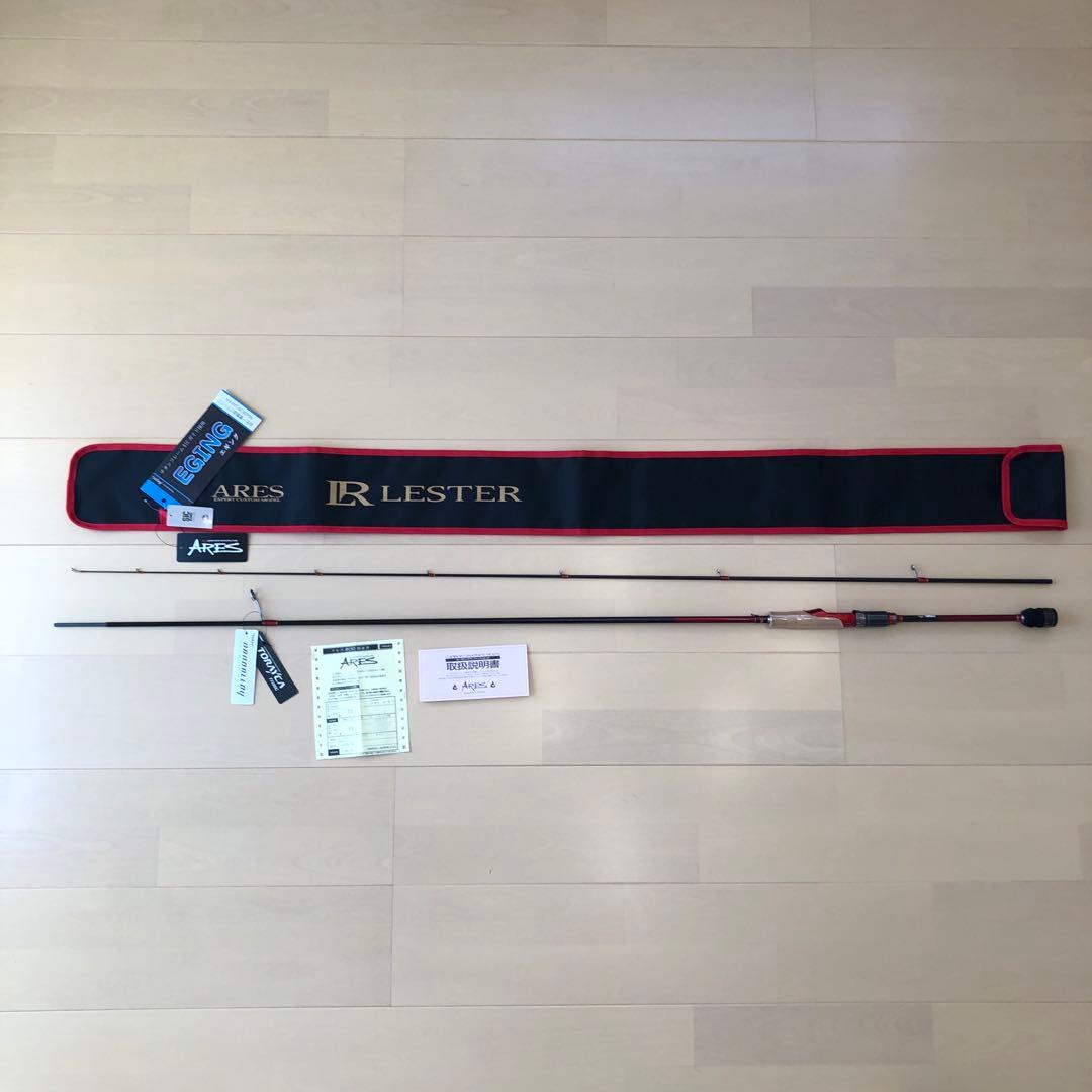 ARES　レスターホープ　L　808