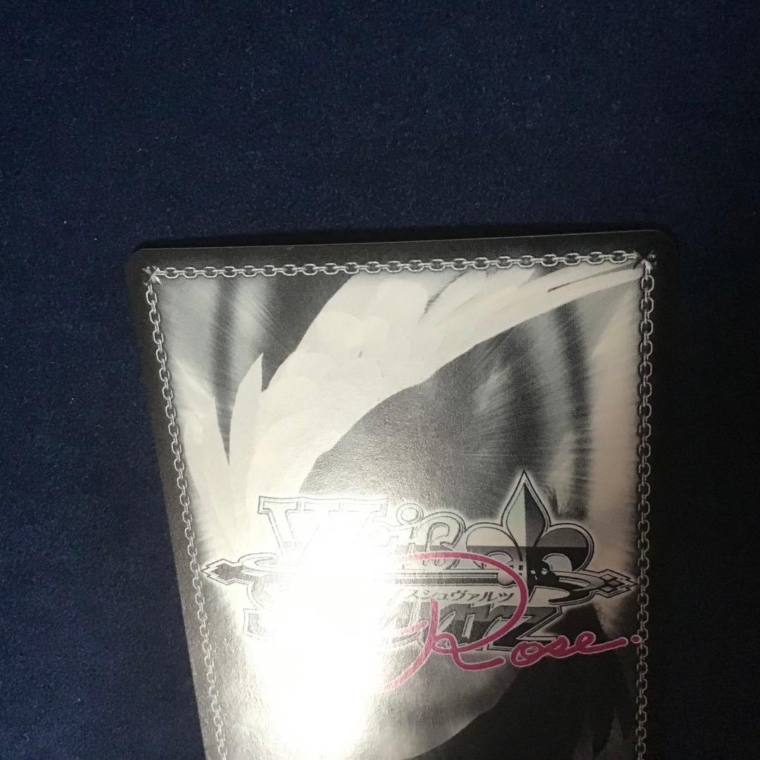 ヴァイスシュヴァルツロゼ　Sympathy 七海　SSP サイン