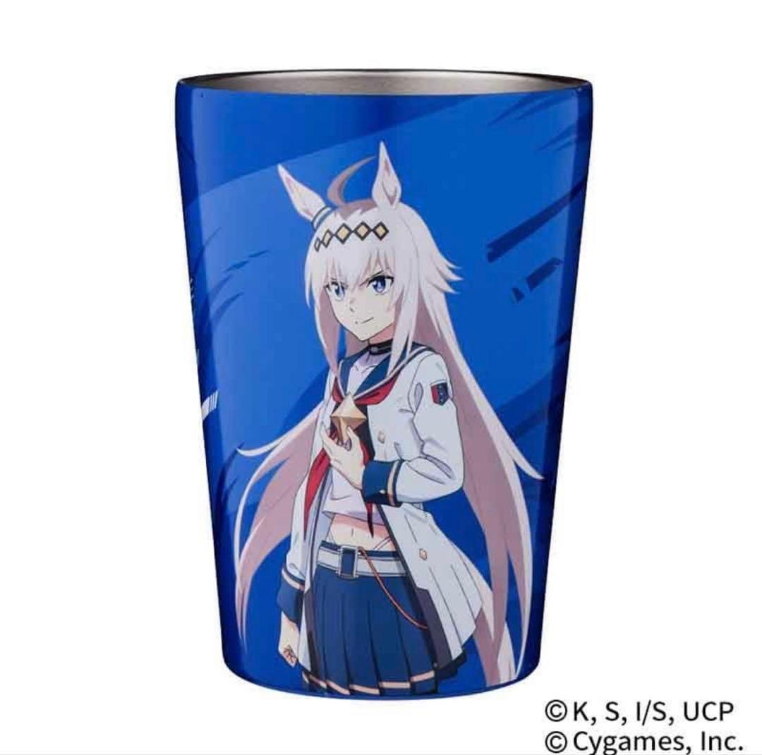 【新品未開封】ウマ娘 シンデレラグレイ真空断熱カップコーヒータンブラー4種セット