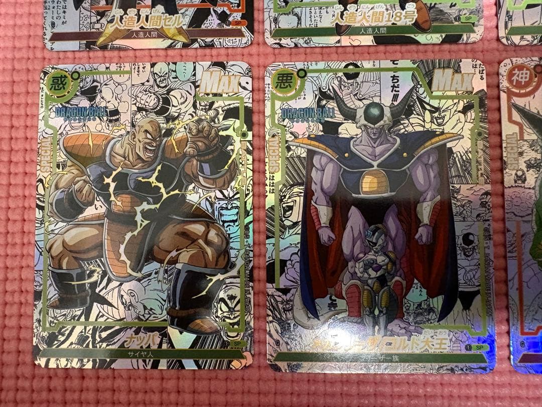 コミパラ④　18枚　ドラゴンボール　キラカード